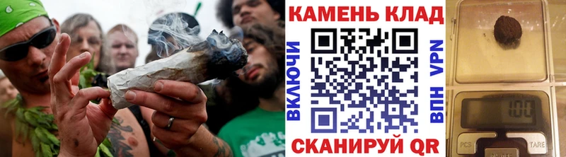 Гашиш Изолятор Дзержинский