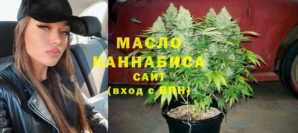 синтетический гашиш Бугульма