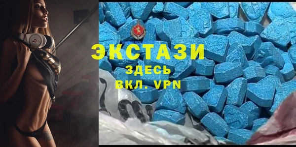 марки nbome Бородино