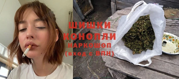 соль курить ск Бронницы